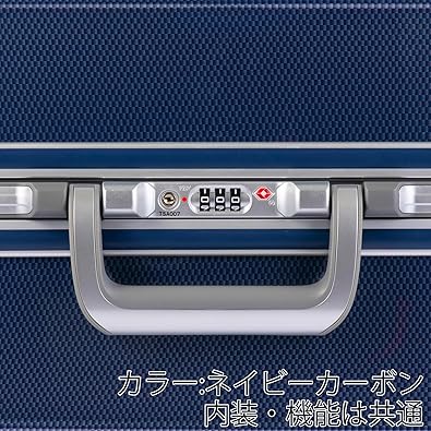Amazon | [ACE] エーストーキョー スーツケース パリセイド3-F